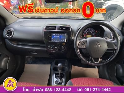 MITSUBISHI MIRAGE 1.2 LIMITED EDITION ปี 2018 รูปที่ 11